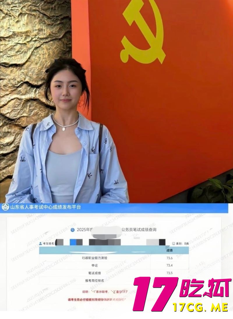 5-24-7-5.jpg 5-24-7-5.jpg