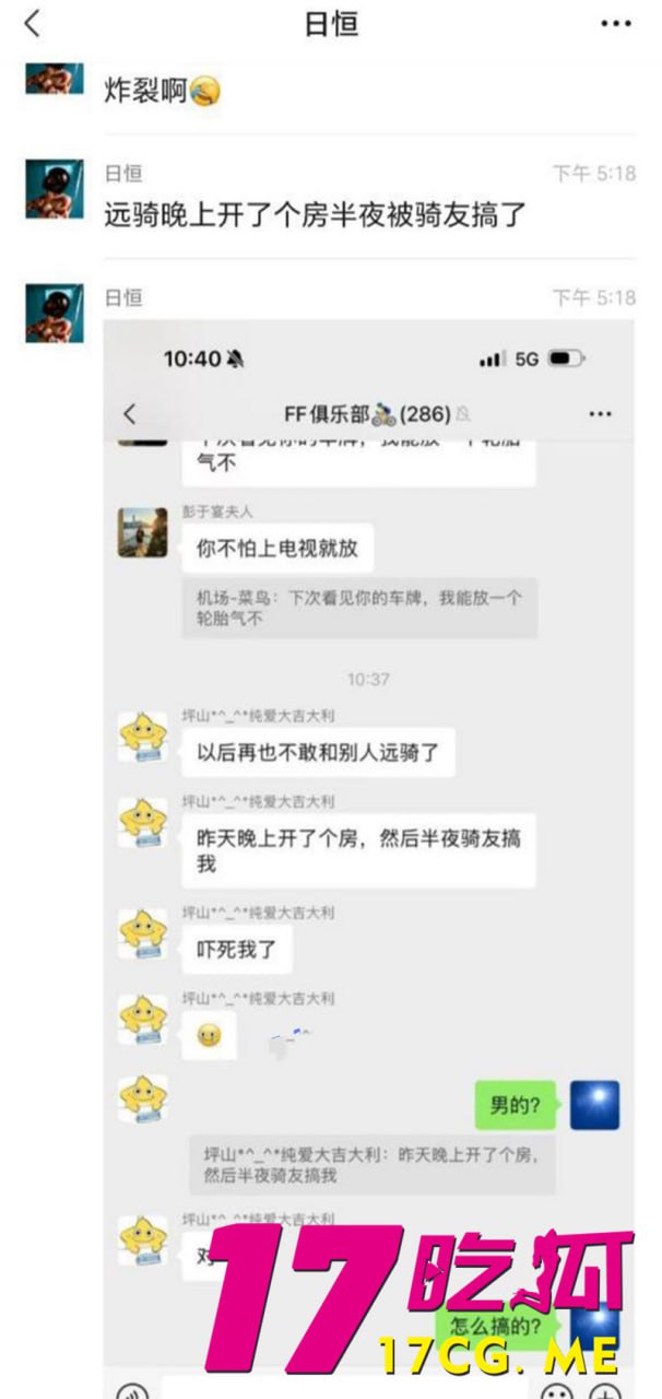 5-30-3-17.jpg 5-30-3-17.jpg