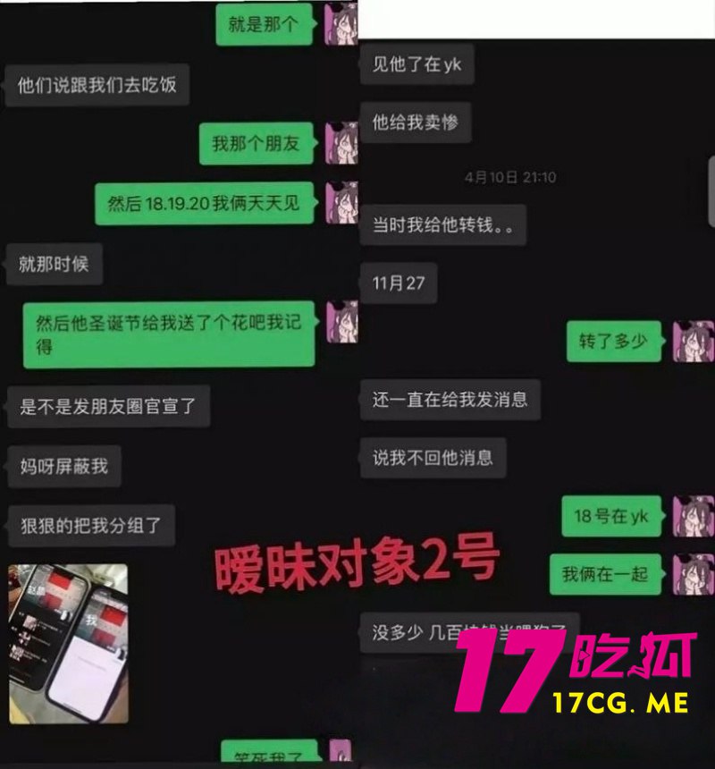 5-24-1-12.jpg 5-24-1-12.jpg