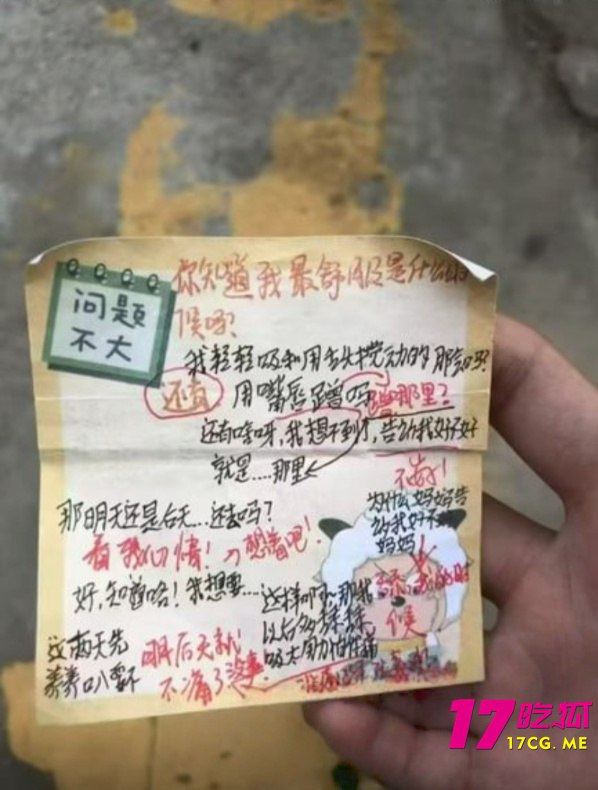 5-15-1-2.jpg 5-15-1-2.jpg