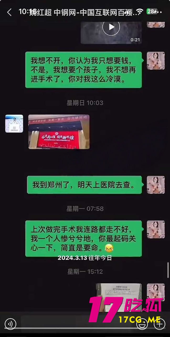 5-4-6-31.jpg 5-4-6-31.jpg