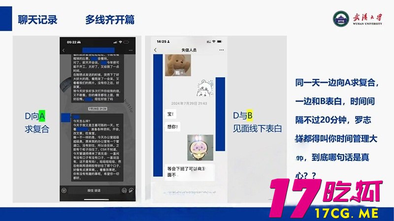 5-4-9-21.jpg 5-4-9-21.jpg