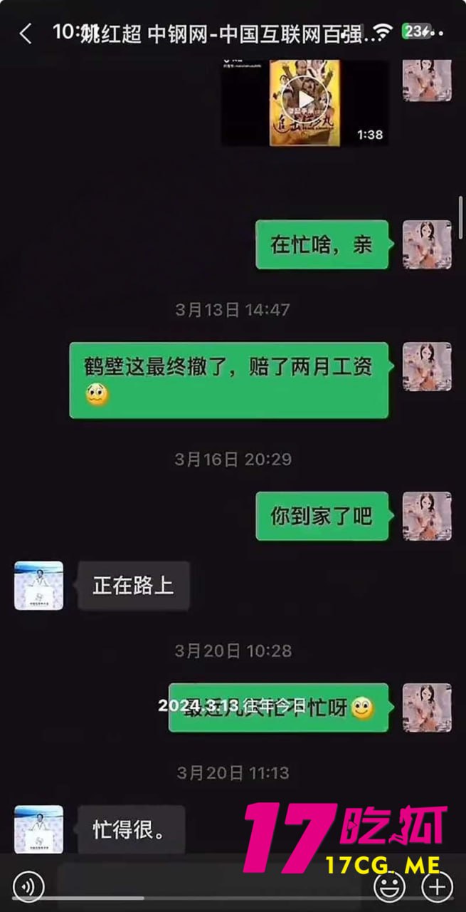 5-4-6-19.jpg 5-4-6-19.jpg