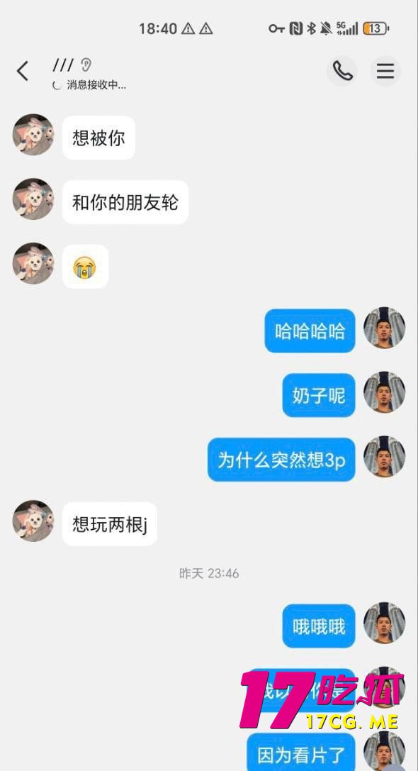 5-17-1-7.jpg 5-17-1-7.jpg