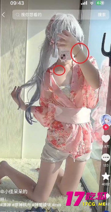 5-6-5-7.jpg 5-6-5-7.jpg