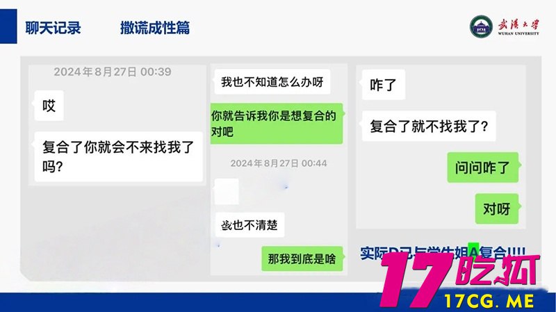 5-4-9-27.jpg 5-4-9-27.jpg