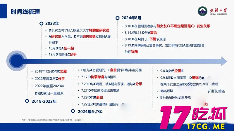 5-4-9-16.jpg 5-4-9-16.jpg