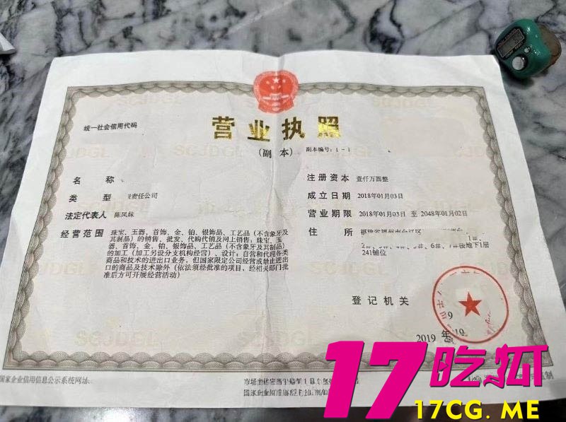 5-10-3-5.jpg 5-10-3-5.jpg