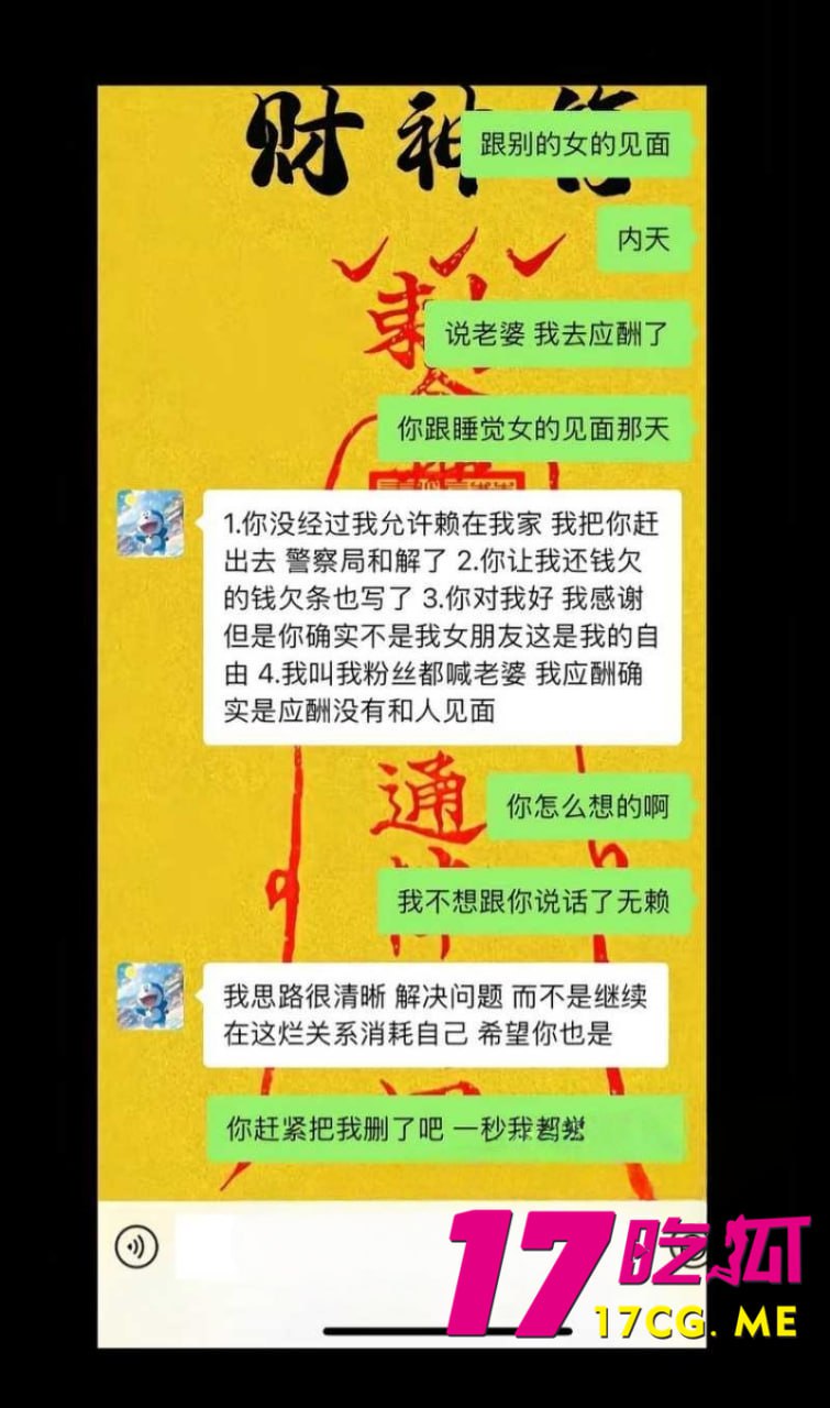 5-11-6-17.jpg 5-11-6-17.jpg