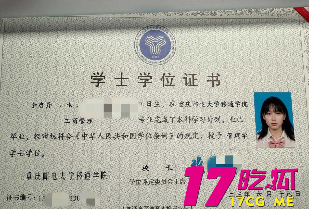 5-11-2-2.jpg 5-11-2-2.jpg