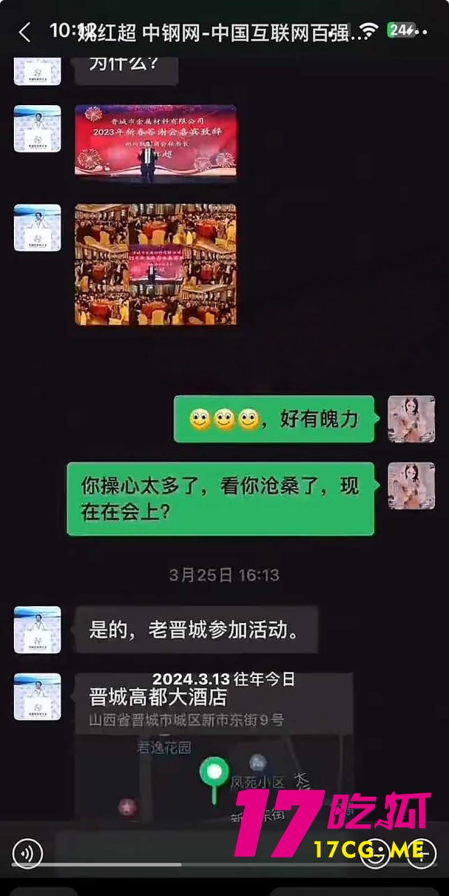 5-4-6-23.jpg 5-4-6-23.jpg