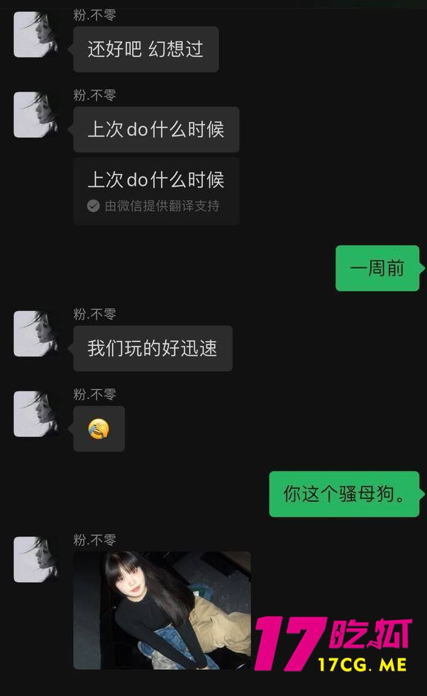 5-4-4-6.jpg 5-4-4-6.jpg