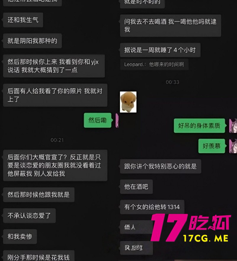 5-24-1-15.jpg 5-24-1-15.jpg