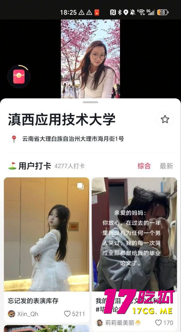 5-17-1-4.jpg 5-17-1-4.jpg