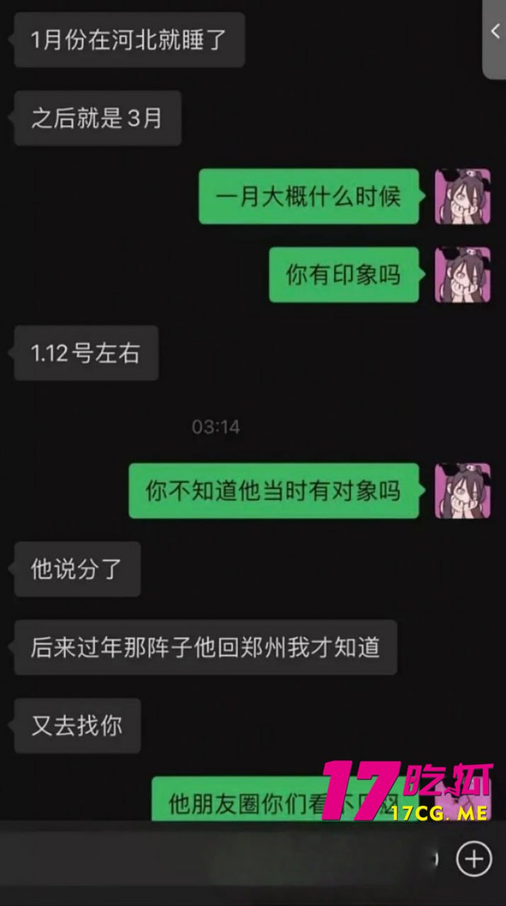 5-24-1-13.jpg 5-24-1-13.jpg