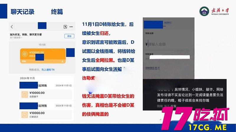 5-4-9-7.jpg 5-4-9-7.jpg