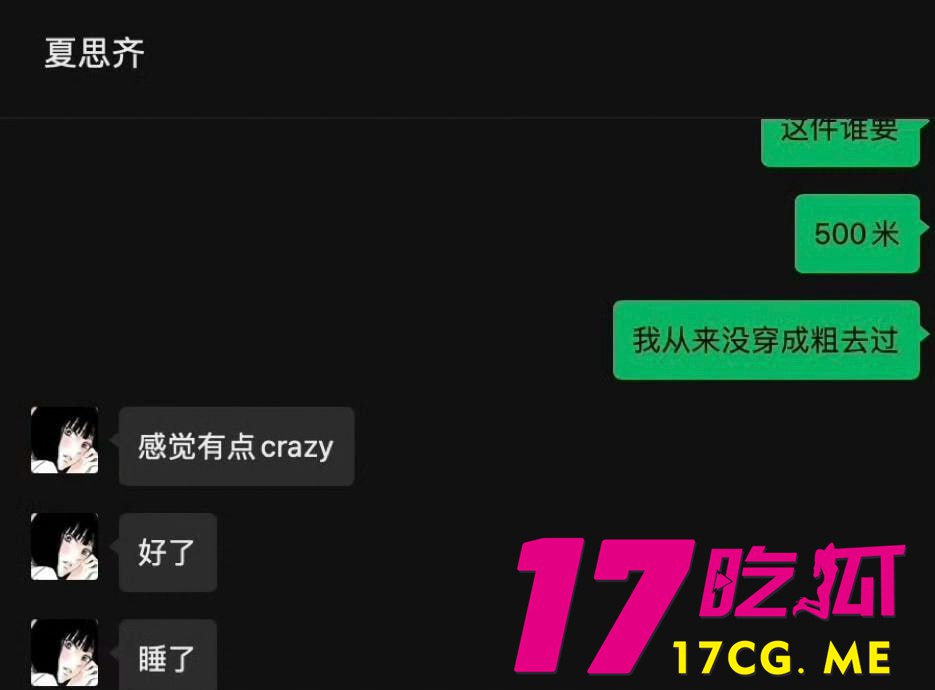 5-18-8-7.jpg 5-18-8-7.jpg