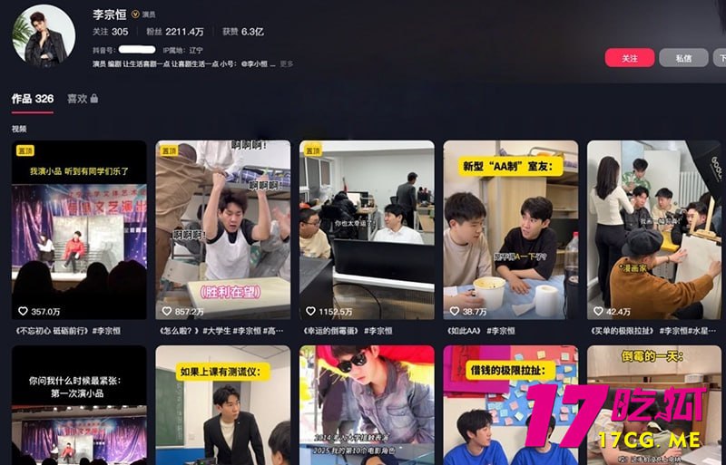 5-17-7-5.jpg 5-17-7-5.jpg