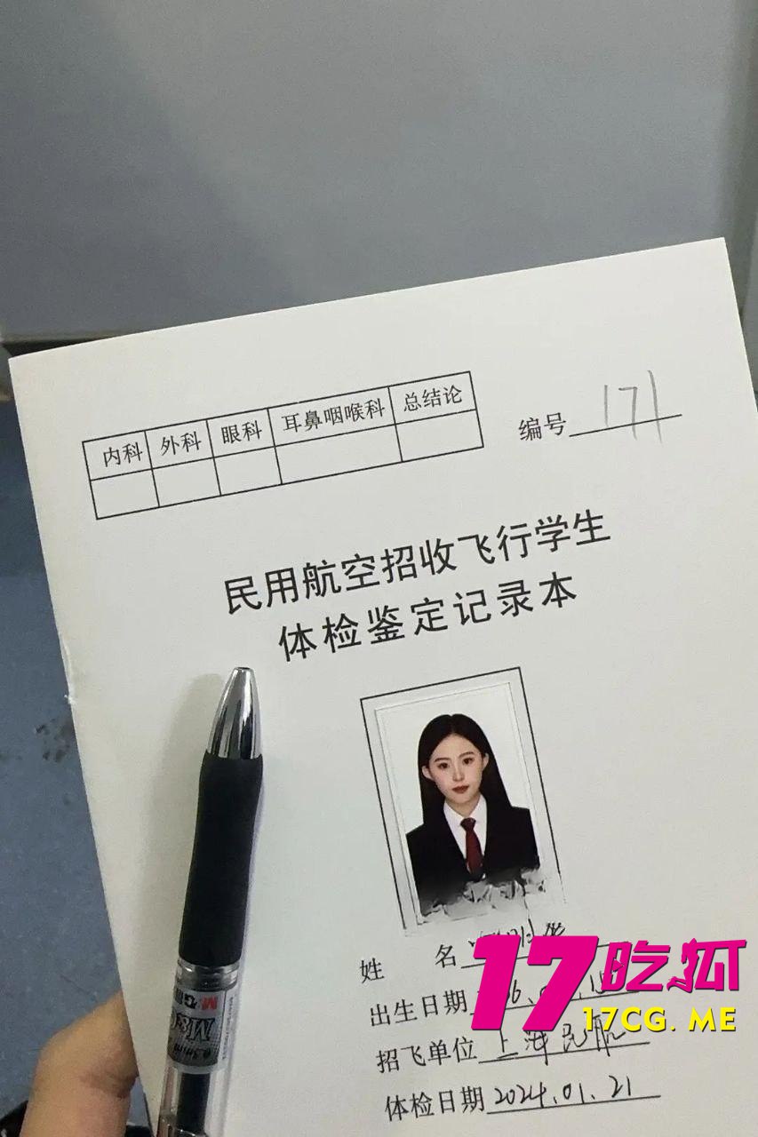 5-30-13-4.jpg 5-30-13-4.jpg