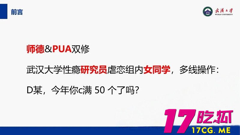 5-4-9-11.jpg 5-4-9-11.jpg