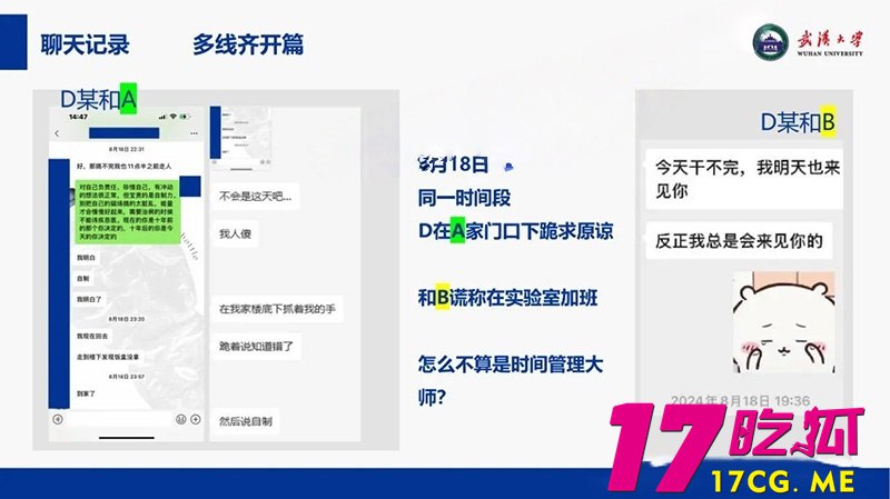 5-4-9-25.jpg 5-4-9-25.jpg