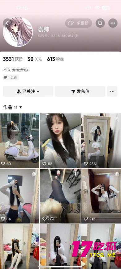 5-4-2-3.jpg 5-4-2-3.jpg