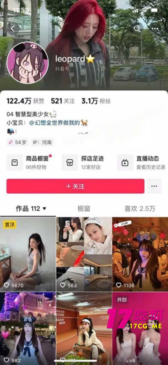 5-24-1-3.jpg 5-24-1-3.jpg