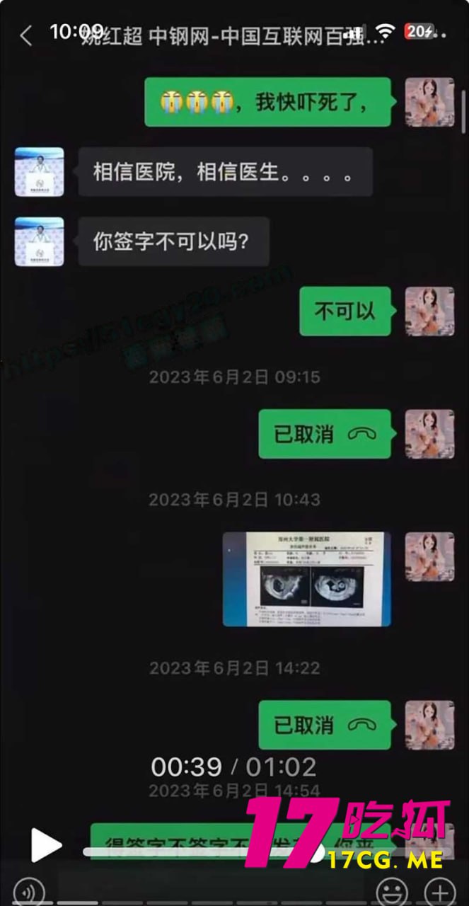 5-4-6-17.jpg 5-4-6-17.jpg