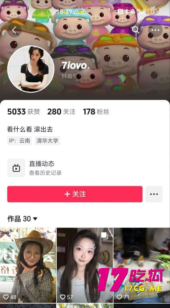 5-17-1-3.jpg 5-17-1-3.jpg