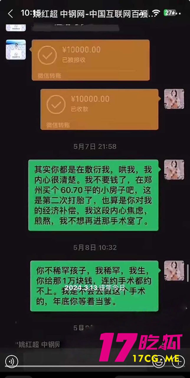 5-4-6-29.jpg 5-4-6-29.jpg