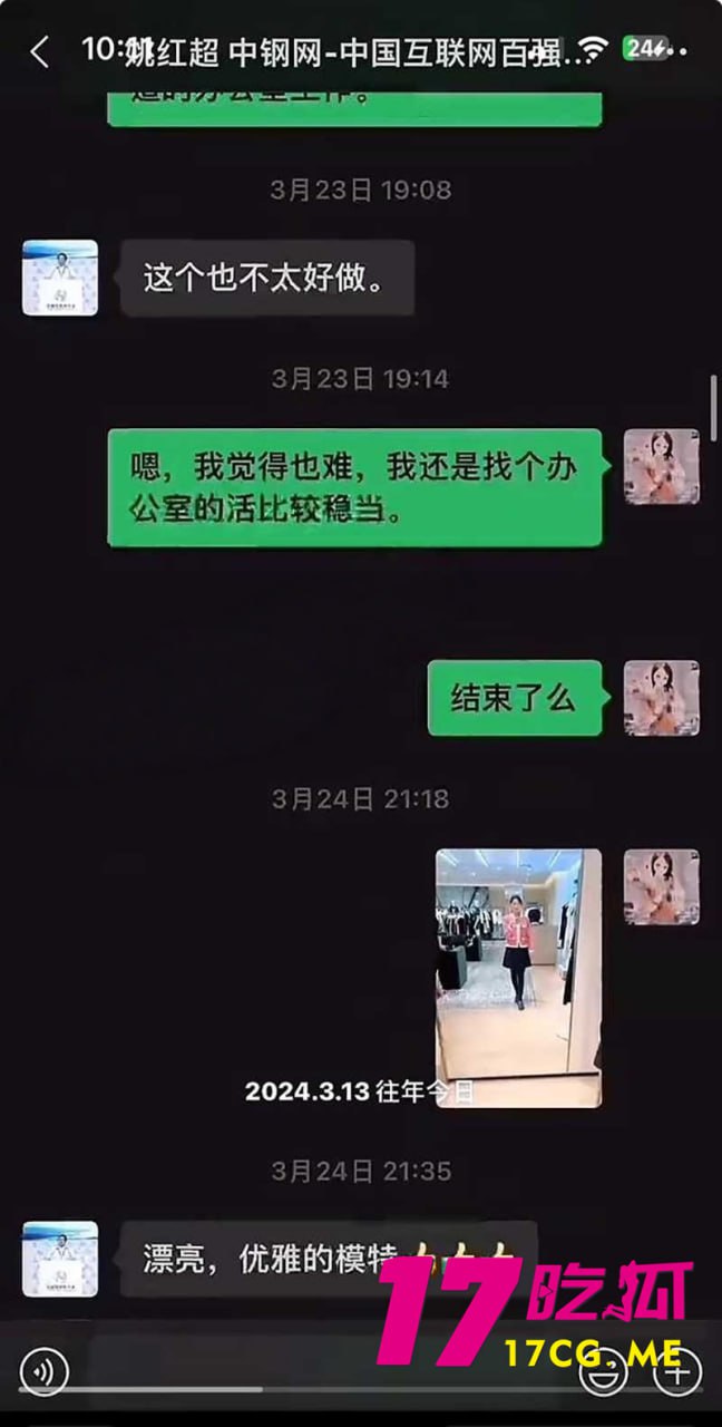 5-4-6-21.jpg 5-4-6-21.jpg