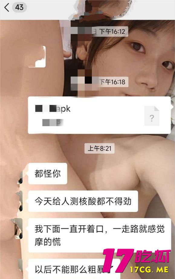 5-18-2-7.jpg 5-18-2-7.jpg