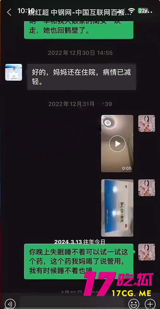 5-4-6-18.jpg 5-4-6-18.jpg