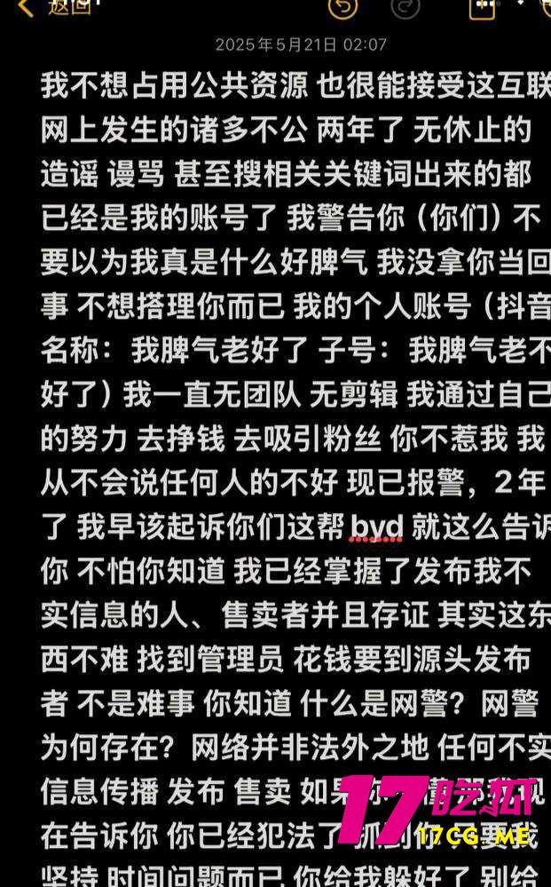 5-28-5-7.jpg 5-28-5-7.jpg