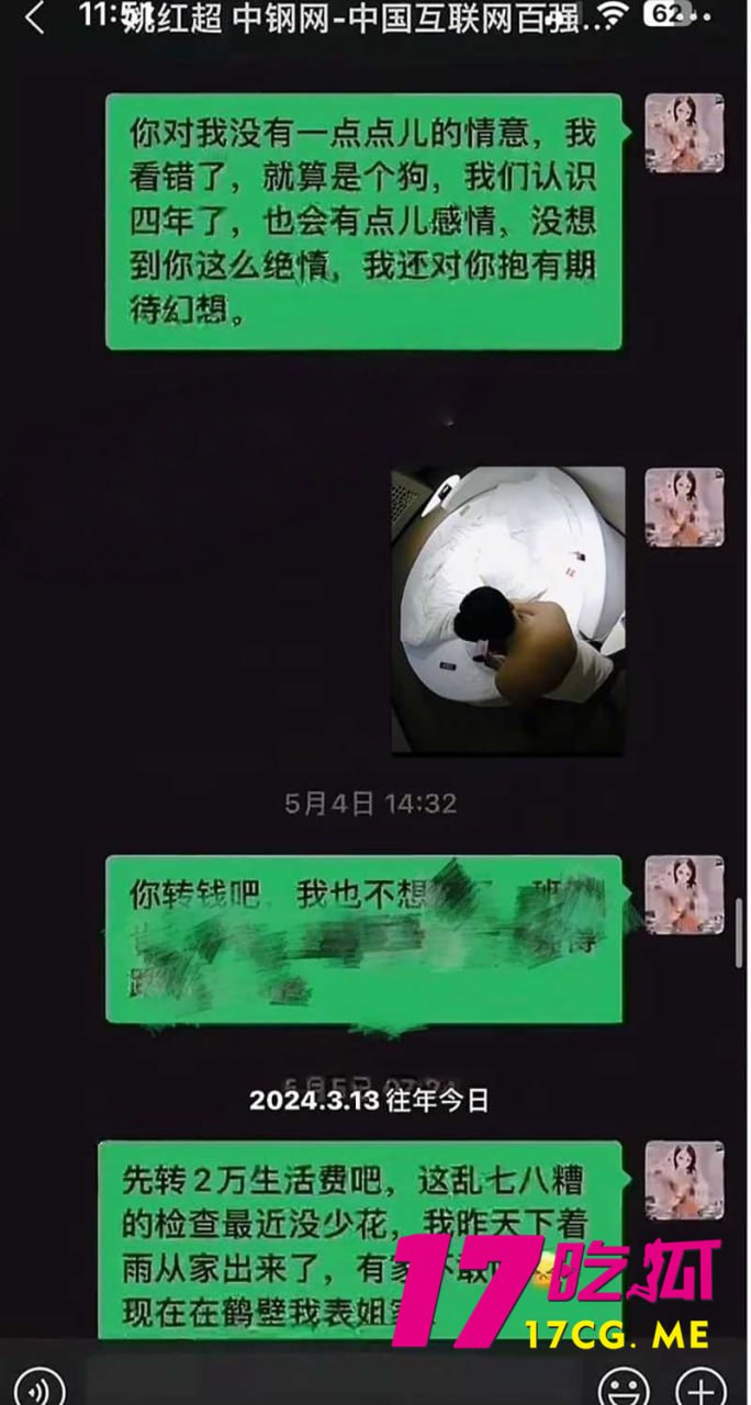 5-4-6-28.jpg 5-4-6-28.jpg