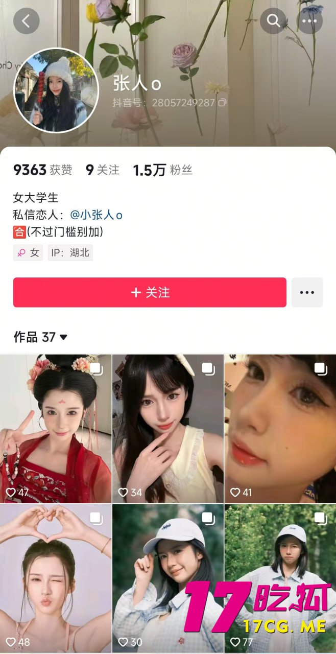 5-25-12-2.jpg 5-25-12-2.jpg