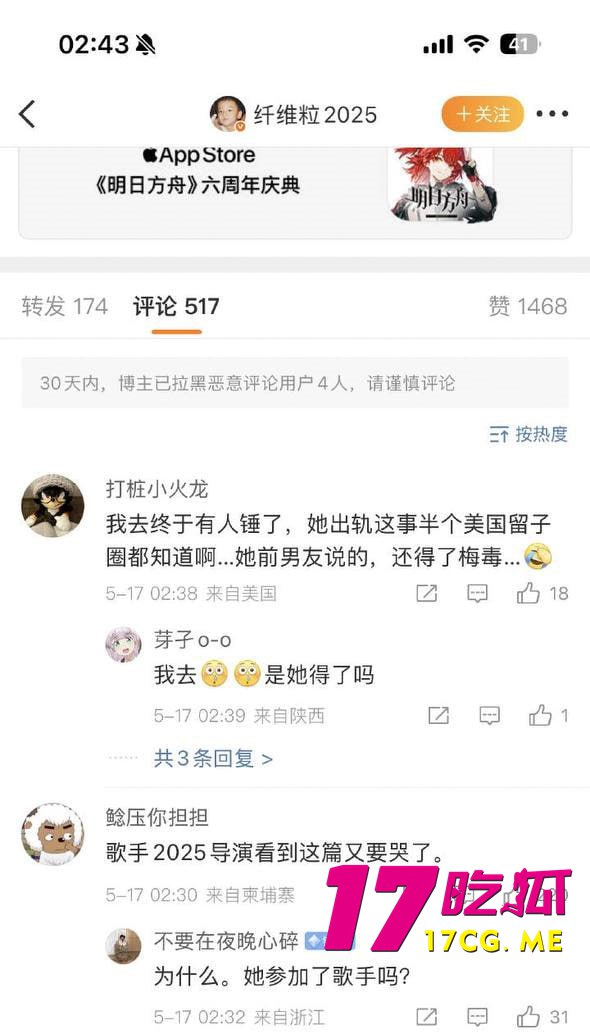 5-18-8-5.jpg 5-18-8-5.jpg