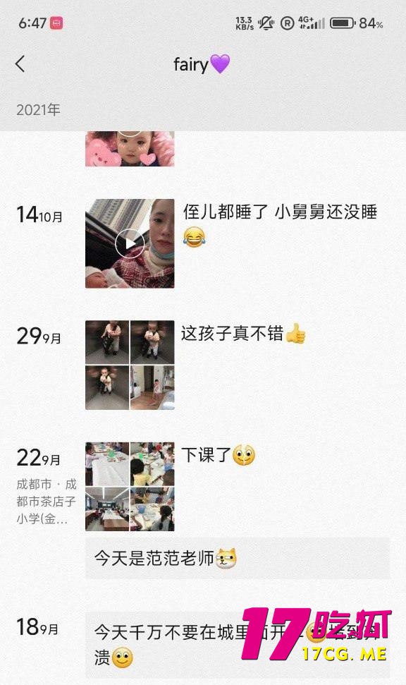 5-8-1-4.jpg 5-8-1-4.jpg