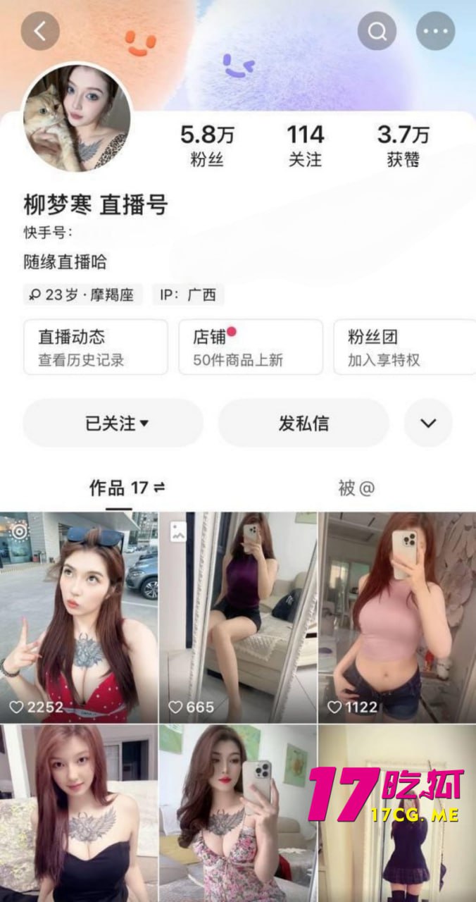 6-2-3-2.jpg 6-2-3-2.jpg