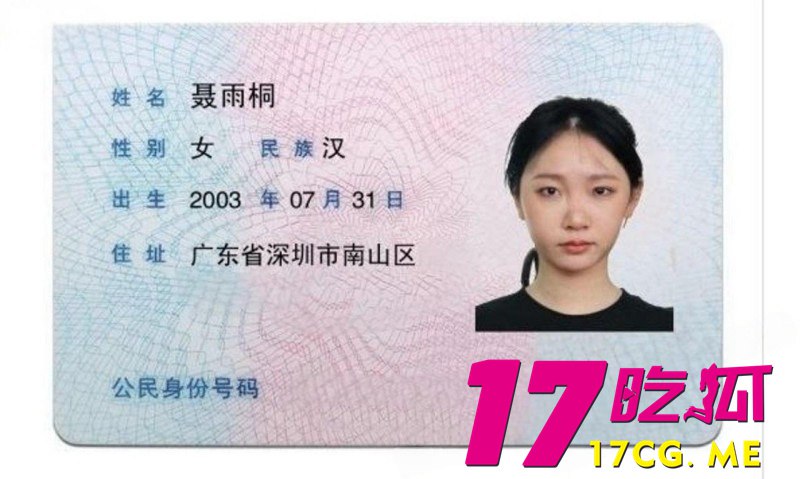 6-21-6-3.jpg 6-21-6-3.jpg