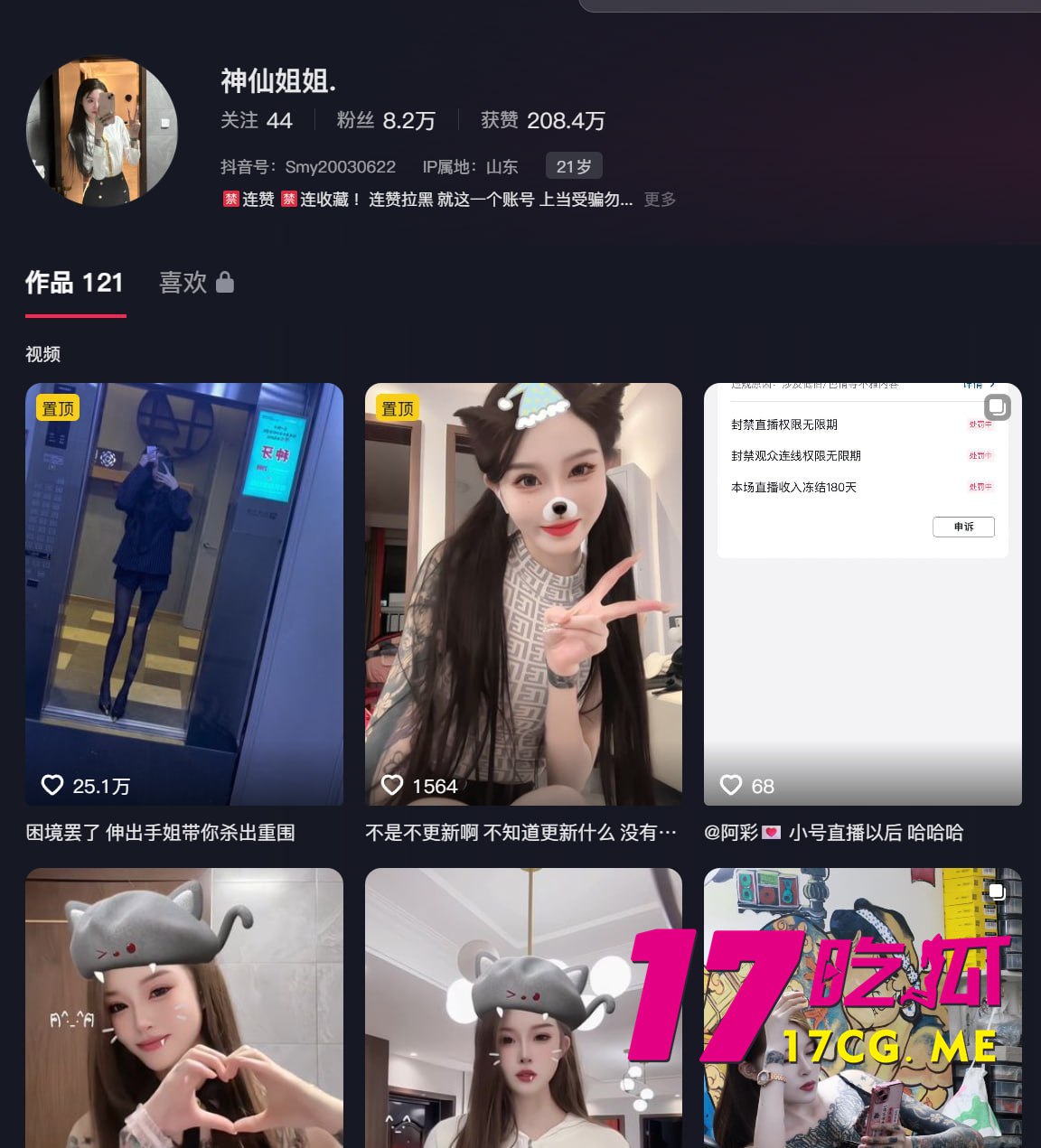 6-11-5-3.jpg 6-11-5-3.jpg