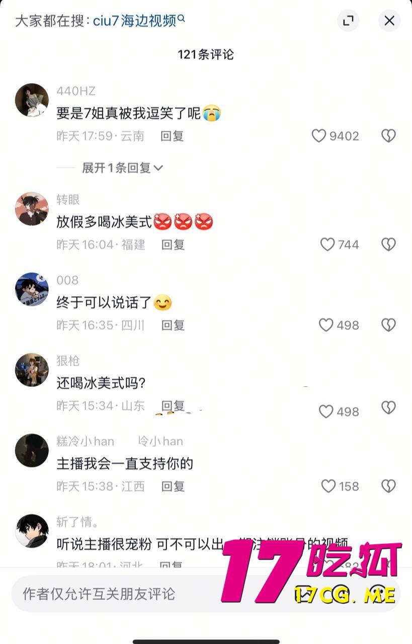 6-12-1-7.jpg 6-12-1-7.jpg