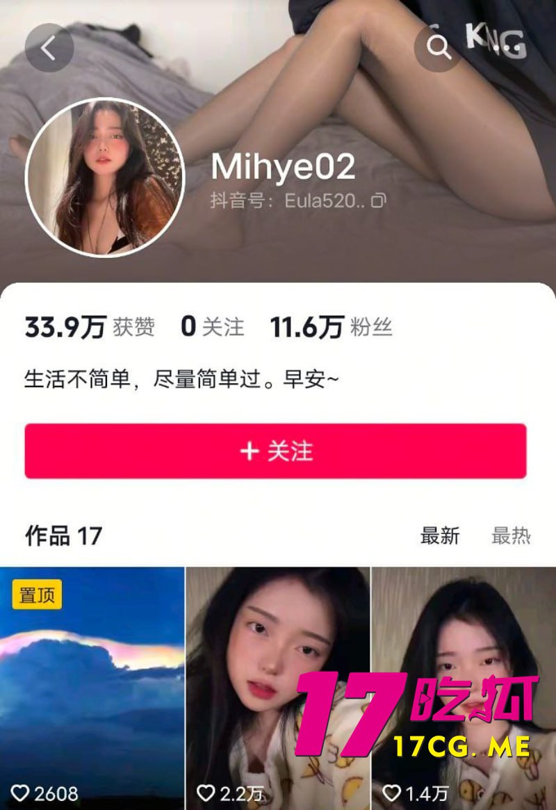 6-20-3-2.jpg 6-20-3-2.jpg