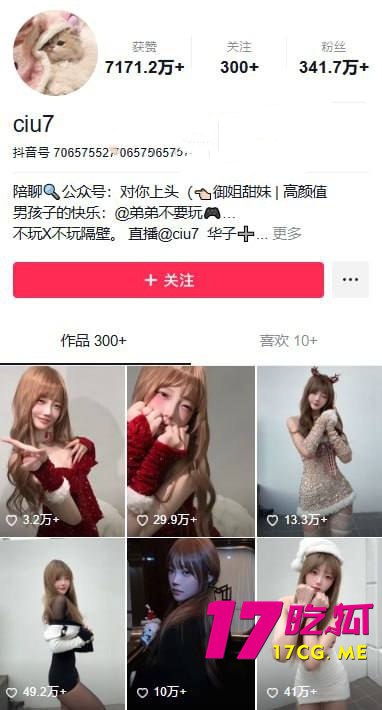 6-12-1-2.jpg 6-12-1-2.jpg