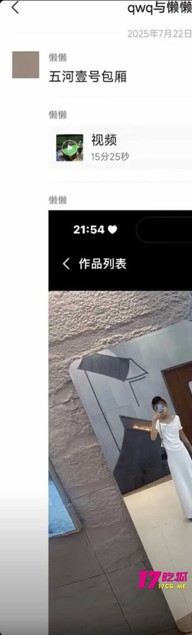 photo_3_2025-07-29_15-56-37.jpg photo_3_2025-07-29_15-56-37.jpg