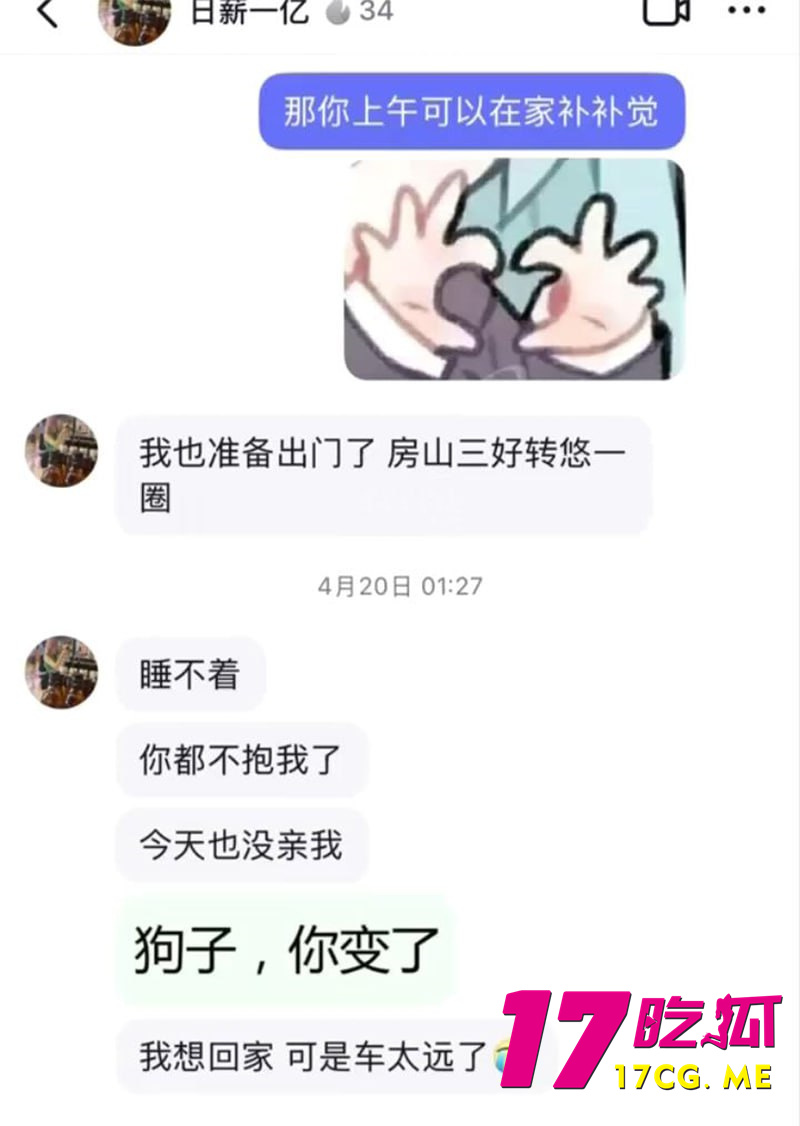 photo_8_2025-07-19_13-18-49.jpg photo_8_2025-07-19_13-18-49.jpg