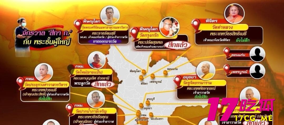 photo_6_2025-07-18_12-43-22.jpg photo_6_2025-07-18_12-43-22.jpg