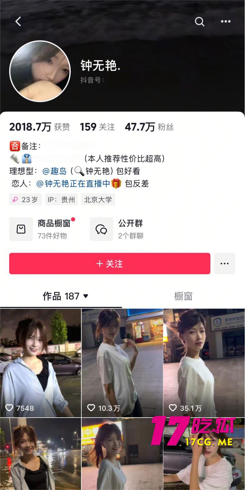 下载_副本.jpg 下载_副本.jpg