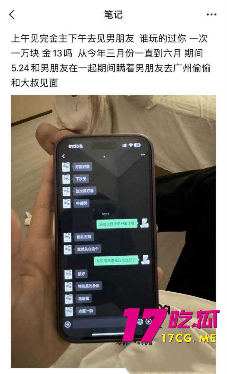 photo_19_2025-07-10_14-17-05_副本.jpg photo_19_2025-07-10_14-17-05_副本.jpg