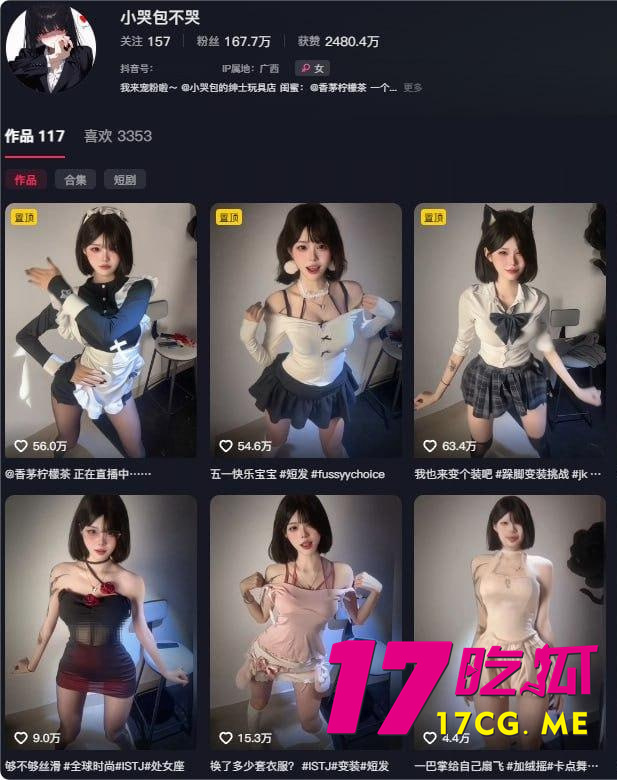 photo_1_2025-06-16_21-22-39.jpg photo_1_2025-06-16_21-22-39.jpg